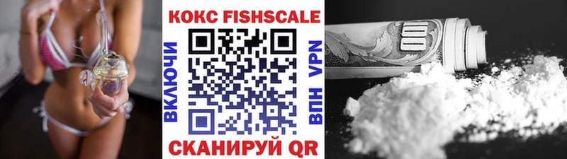 хочу   дарк нет наркотические препараты  блэк спрут ссылка  Cocaine VHQ  Юрьевец 