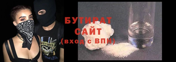 индика Липки
