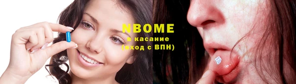 дмт Алексеевка