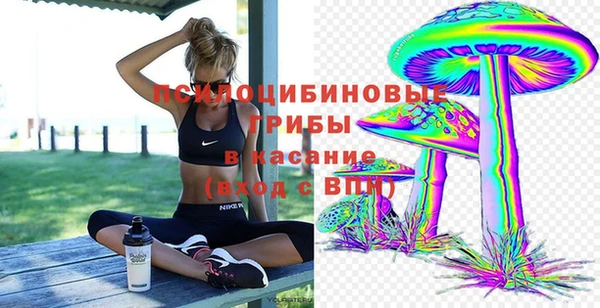 синтетический гашиш Алзамай