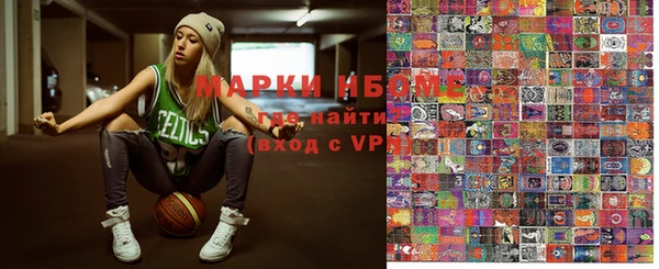 дмт Алексеевка