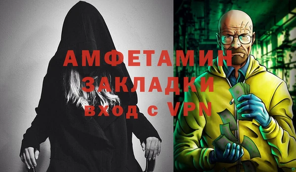 дмт Алексеевка