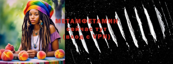 дмт Алексеевка