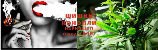 синтетический гашиш Алзамай