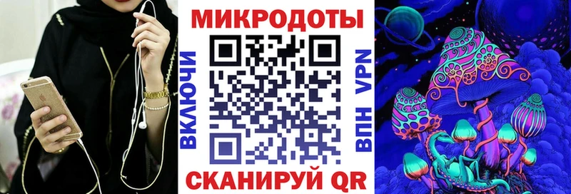 блэк спрут маркетплейс  Юрьевец  Галлюциногенные грибы MAGIC MUSHROOMS 